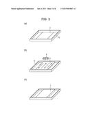 METHOD FOR MANUFACTURING ELECTROPHORESIS GEL AND APPARATUS FOR     MANUFACTURING ELECTROPHORESIS GEL diagram and image