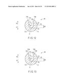 ULTRASONIC PROBE diagram and image