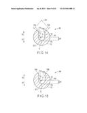 ULTRASONIC PROBE diagram and image