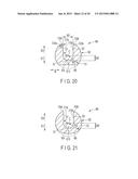 ULTRASONIC PROBE diagram and image