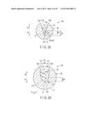 ULTRASONIC PROBE diagram and image