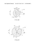 ULTRASONIC PROBE diagram and image