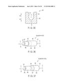 ULTRASONIC PROBE diagram and image