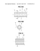 INSERTION PORTION RIGIDITY CHANGEABLE CATHETER WITH BALLOON diagram and image