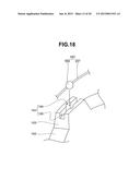 INSERTION PORTION RIGIDITY CHANGEABLE CATHETER WITH BALLOON diagram and image