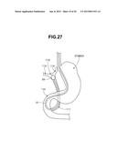 INSERTION PORTION RIGIDITY CHANGEABLE CATHETER WITH BALLOON diagram and image