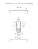 Manufacturing Method Of Two-Chamber Type Combined Container-Syringe diagram and image