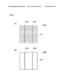 ENCAPSULATING MATERIAL FOR SOLAR CELL AND SOLAR CELL MODULE diagram and image