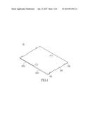 HEAT DISSIPATING MODULE diagram and image