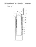 PACKAGING CONTAINER WITH OPENING AND CLOSING LID diagram and image