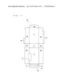 PACKAGING CONTAINER WITH OPENING AND CLOSING LID diagram and image