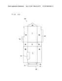 PACKAGING CONTAINER WITH OPENING AND CLOSING LID diagram and image