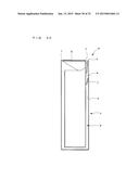 PACKAGING CONTAINER WITH OPENING AND CLOSING LID diagram and image