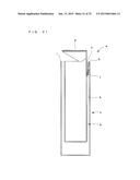 PACKAGING CONTAINER WITH OPENING AND CLOSING LID diagram and image