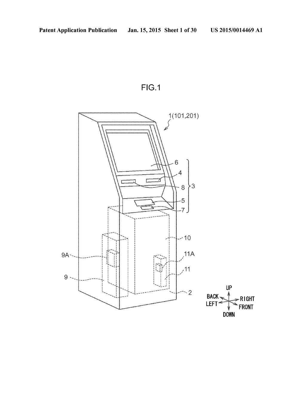 MEDIUM PROCESSING DEVICE - diagram, schematic, and image 02