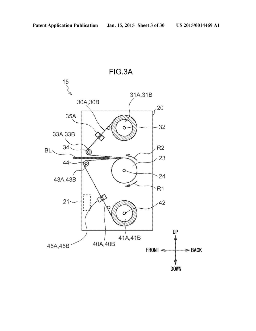 MEDIUM PROCESSING DEVICE - diagram, schematic, and image 04