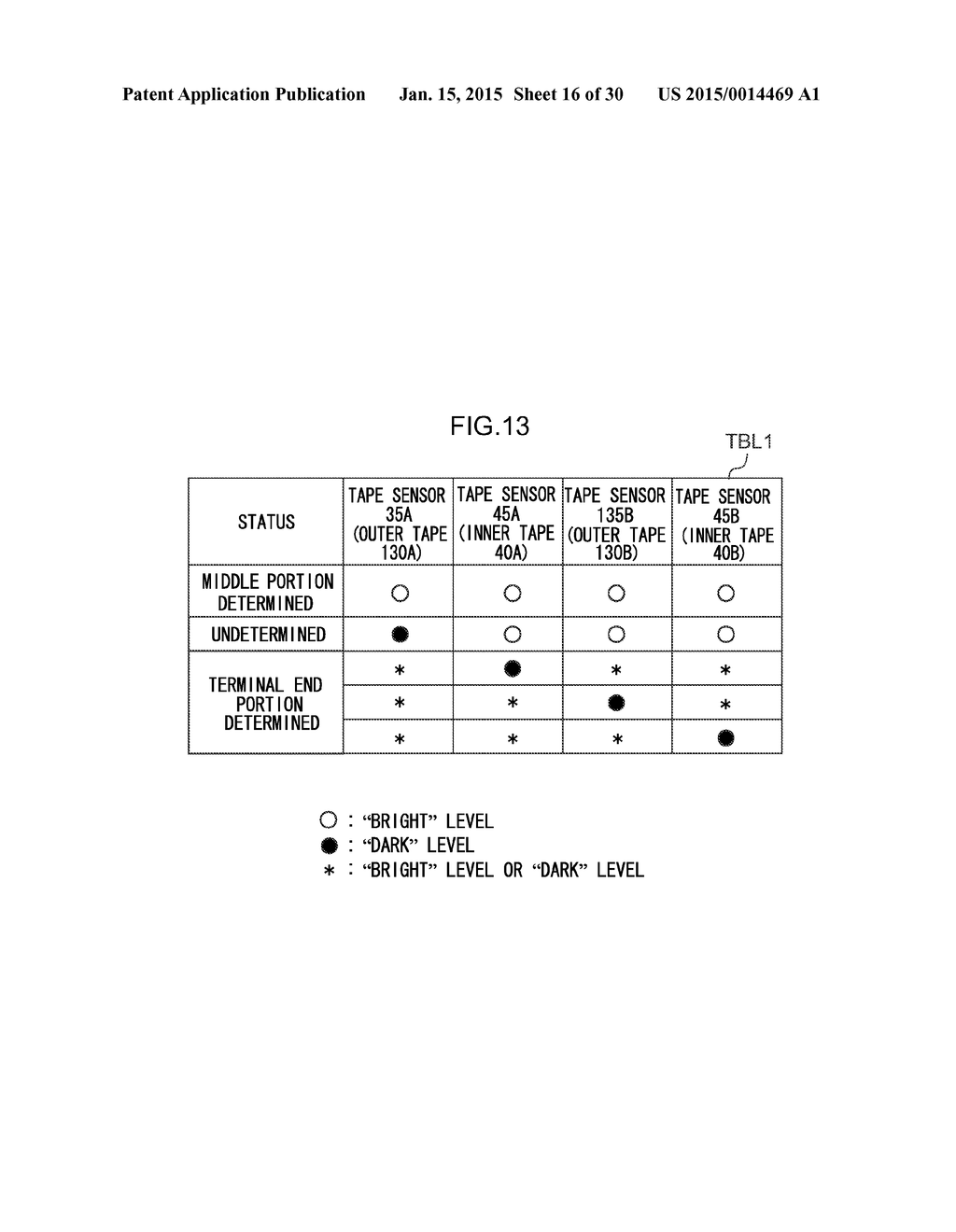 MEDIUM PROCESSING DEVICE - diagram, schematic, and image 17