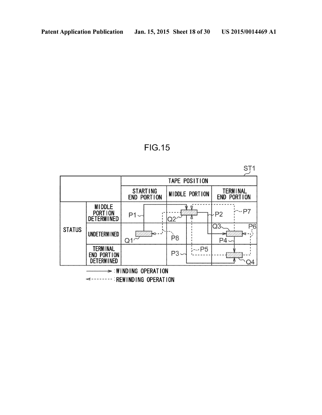 MEDIUM PROCESSING DEVICE - diagram, schematic, and image 19