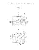 NANODEVICE AND METHOD FOR FABRICATING THE SAME diagram and image