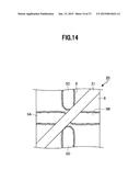 NANODEVICE AND METHOD FOR FABRICATING THE SAME diagram and image