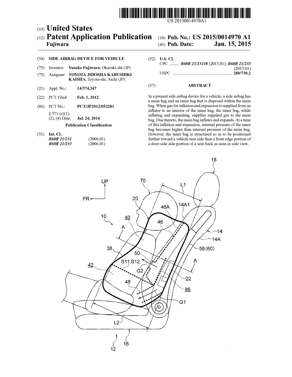 SIDE AIRBAG DEVICE FOR VEHICLE - diagram, schematic, and image 01