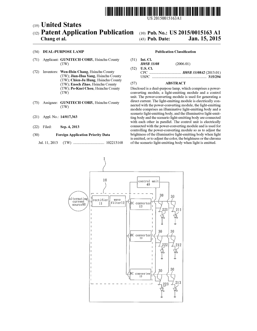 Dual-Purpose Lamp - diagram, schematic, and image 01