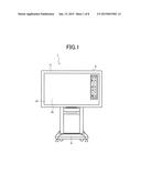 INFORMATION DISPLAY APPARATUS diagram and image