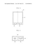 DISPLAY DEVICE AND ELECTRONIC DEVICE HAVING THE SAME diagram and image