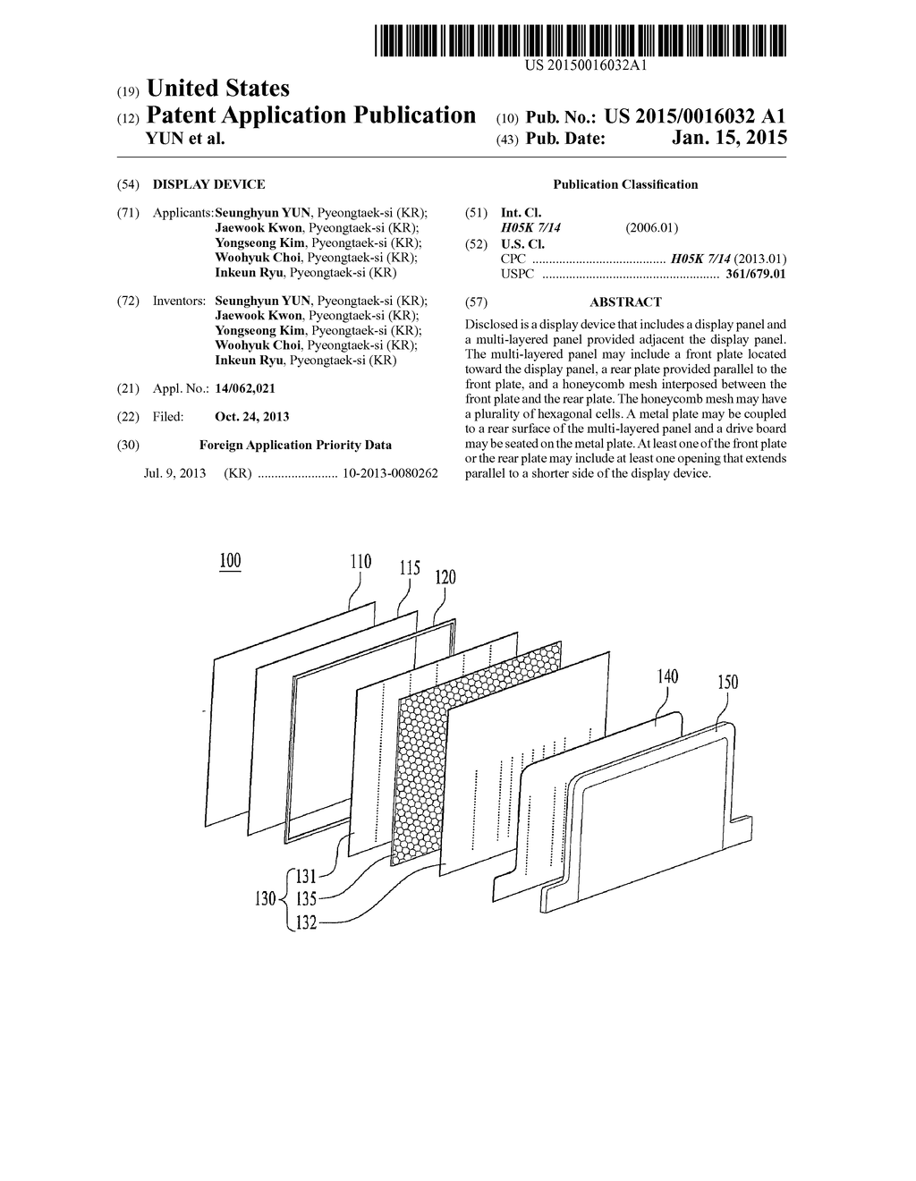 DISPLAY DEVICE - diagram, schematic, and image 01