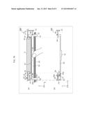 INFORMATION TERMINAL DEVICE diagram and image