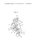 HEAD-MOUNTED FRONT ILLUMINATION DEVICE diagram and image