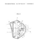 HEAD-MOUNTED FRONT ILLUMINATION DEVICE diagram and image