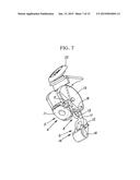 HEAD-MOUNTED FRONT ILLUMINATION DEVICE diagram and image