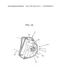 HEAD-MOUNTED FRONT ILLUMINATION DEVICE diagram and image