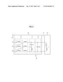 Direct Electric Heating System for Heating a Subsea Pipeline diagram and image