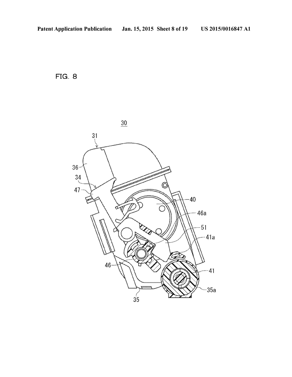 TONER CONTAINER AND IMAGE FORMING APPARATUS INCLUDING THE TONER CONTAINER - diagram, schematic, and image 09