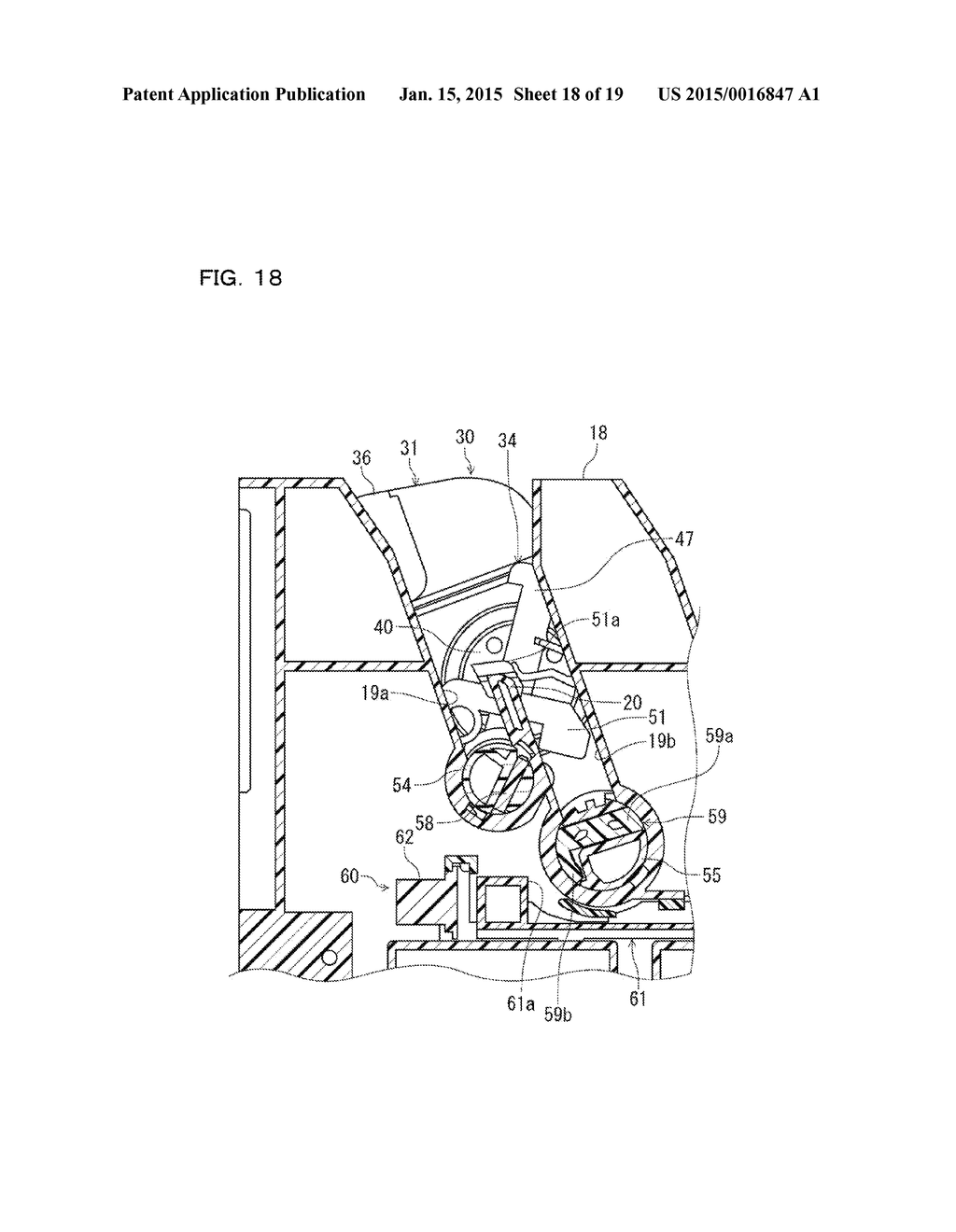 TONER CONTAINER AND IMAGE FORMING APPARATUS INCLUDING THE TONER CONTAINER - diagram, schematic, and image 19