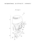 TRANSMISSION OF OUTBOARD MOTOR diagram and image