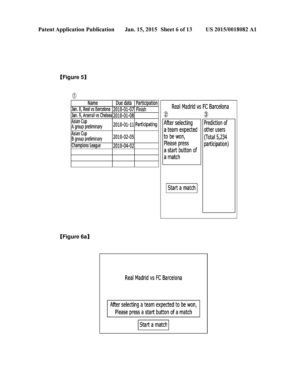 Method for Providing Predict Event Service of Match Result, Server     Therefor, and Recording Media Therefor - diagram, schematic, and image 07