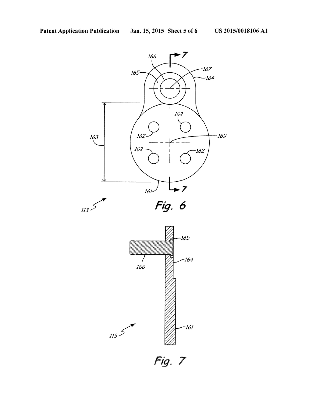 INCLUSIVE ROTATING PLAY DEVICE - diagram, schematic, and image 06