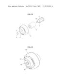 STEP ACTUATOR diagram and image