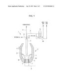 METHOD FOR REFINING HOT METAL IN CONVERTER diagram and image