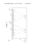 RADIATION IMAGING APPARATUS, METHOD OF MANUFACTURING THE SAME, AND     RADIATION INSPECTION APPARATUS diagram and image