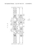 HIGH-FREQUENCY SIGNAL LINE diagram and image