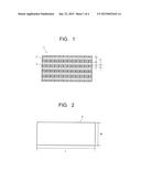 ANTENNA MAGNETIC CORE, ANTENNA USING SAME, AND DETECTION SYSTEM diagram and image