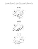 MOBILE TERMINAL AND CONTROLLING METHOD THEREOF diagram and image