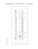 DISPLAY DEVICE AND CONTROL METHOD diagram and image