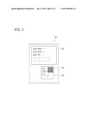 DATA SUPPLYING DEVICE diagram and image