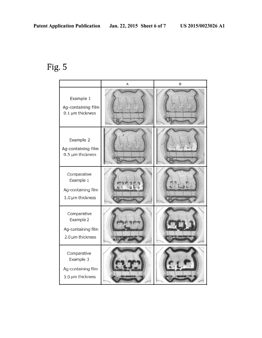 LIGHT EMITTING DEVICE - diagram, schematic, and image 07