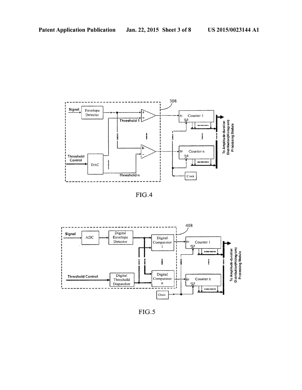 METHOD AND SYSTEM FOR MEASURING NOISE OF A MAGNETIC HEAD - diagram, schematic, and image 04